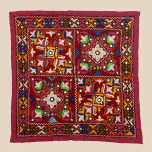 Geri Cushion 03-I