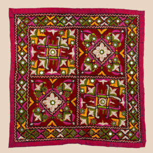 Geri Cushion 05-I