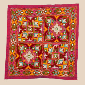 Geri Cushion 07-I
